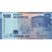 (532) ** PN77 Albania 100 Leke Year 2020